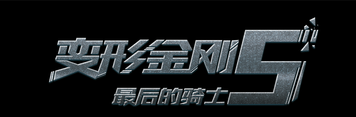 新潟ビジネス大学学士学位证